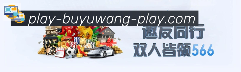 App界面