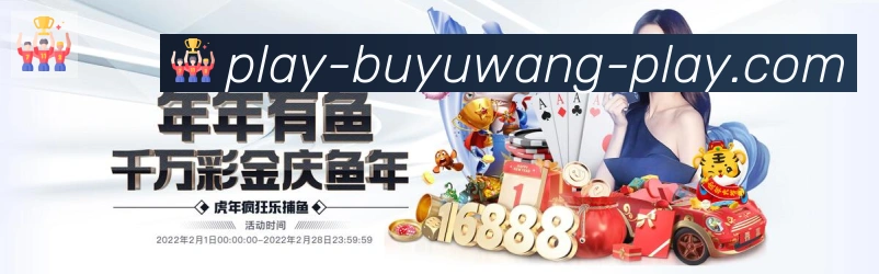 奖项2