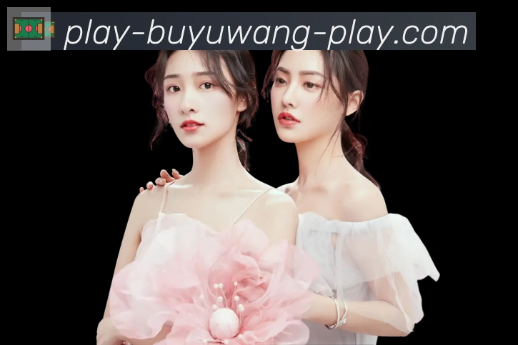 体育App