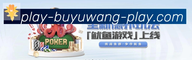登录器